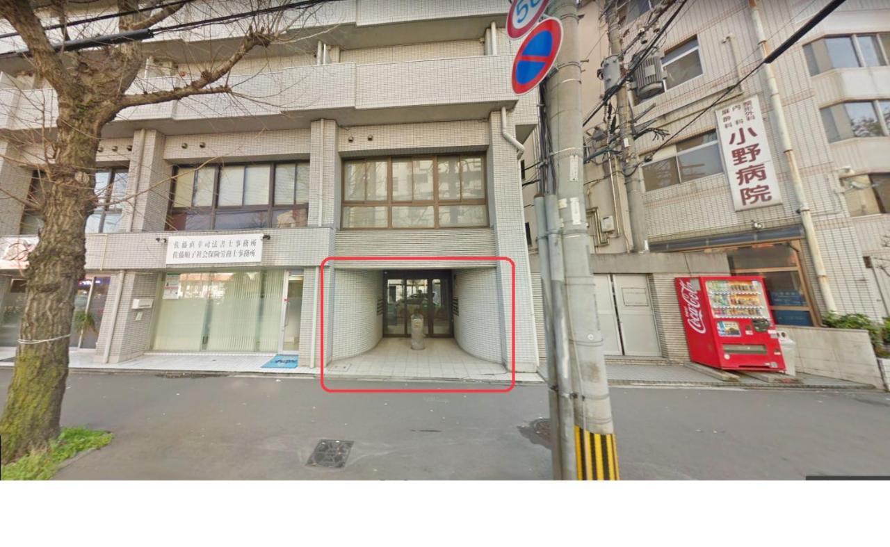 Minoshima Apartment 703 Φουκουόκα Εξωτερικό φωτογραφία